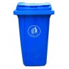 塑料垃圾桶 塑料垃圾箱 医疗塑料垃圾桶