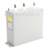 金属化薄膜电力电容器BKMJ0.45-30-3环保电力电容器
