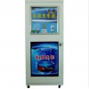 自助洗车机/内蒙古CLC-75刷卡投币自助洗车机