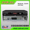 高清电视播放器DVB机顶盒