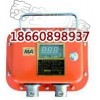 YHY60矿用数字压力表，液压支柱压力表图片
