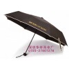 户外广告太阳伞定制厂家，礼品伞生产加工厂，户外高档雨伞价格