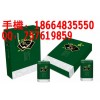 广州手提袋印刷|纸袋制作|鑫河专业生产十年,品质保证