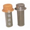 【除尘滤清器】液压油滤清器价格 豪德