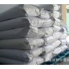 最新推出：河南安徽保温砂浆厂家制造，价格