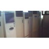沈阳制冷设备回收 沈阳制冷设备回收公司13840170414