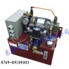 小型液压泵站定做设计，液压系统定做，液压站配套设计厂家