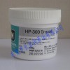 HP-300润滑脂