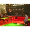 红双喜乒乓球台双鱼乒乓球台辽宁乒乓球台厂家
