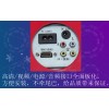 厦门鑫晟视推荐 雷客点歌机、视易点歌机、KTV点歌系统