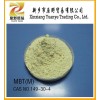 优质橡胶专用硫化促进剂MBT(M)