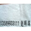 涤纶短纤针刺土工布厂家13589933111