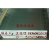 光滑5052铝板经销商-江阴鑫优达铝业有限公司