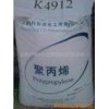 PP K7926   上海赛科