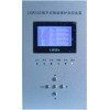 最畅销的变压器保护测控装置 广州隆星电子专业生产继电保护装置