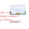 篮球架篮板_篮板规格_篮板价格