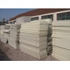 青岛美立华塑业是挤塑保温板专业厂家0532-87253968