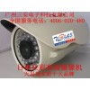 TLS-BG635白光灯摄像机|日夜全彩监控摄像机