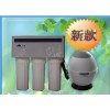 洗澡洗衣服  保护家用电器就选石家庄台湾总馨软水机