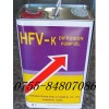 惠丰牌扩散泵油 HFV-K3扩散泵油