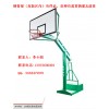 灵川县篮球架专业生产篮球架厂家