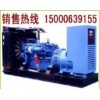 杭州江干区发电机经销商|江干区哪里买柴油发电机组