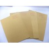供应高档优质信封牛皮纸，包装黄牛皮纸，各种规格的白牛皮纸