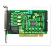 PCI8753阿尔泰250KS/s 16位 32路模拟量输入