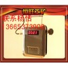 　　GCG-1000型粉尘浓度传感器优质货源