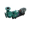 N型冷凝泵，冷凝泵生产厂家6N6冷凝水泵