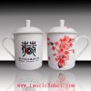 春节贺礼礼品陶瓷茶杯，新年员工福利礼品茶杯