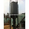 活性炭湿式投加装置，宜兴市蓝清环保科技有限公司