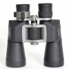 厦门福州2013年新品博冠野狼8-20X50双筒望远镜