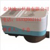 天津DN15~25IC卡水表-一体型小口径水表