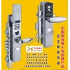 耐特指纹锁南宁服务中心 南宁专业指纹锁供应
