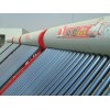 太阳能热水器哪个牌子好桑夏太阳能热水器兰州宁太一级经销商