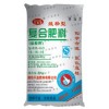 复合肥编织袋供应商 复合肥编织袋行情 复合肥编织袋销售商