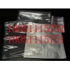 苏州防静电抽真空铝箔袋|南京铝箔包装袋|昆山屏蔽袋