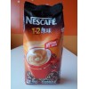 咖啡机 最便宜咖啡机 多功能咖啡机 咖啡奶茶一体机 冷热咖啡