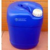 兰州塑胶包装容器销售 兰州塑胶包装容器厂家 推荐【银百合】