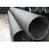 HDPE塑钢缠绕管 专业厂家HDPE塑钢缠绕管【禾众管业】