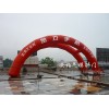 【推 荐】安徽淮南广告气模拱门制作-气模拱门价格-充气拱门厂