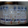 【透明标签】郑州透明标签价格 郑州透明标签生产厂家