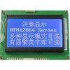 12864中文字库LCD液晶模块