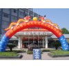 【荐】安徽亳州广告气模拱门订定做-气模拱门价格-充气拱门厂家