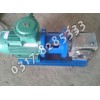 KCB磁力传动齿轮泵,KCB磁力泵,齿轮泵