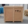 上海宗睿木箱包装有限公司提供最优质的上海免熏蒸包装箱