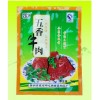 (青州五香牛肉行业NO.1)-青州五香牛肉批发|价格