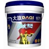 高档防水涂料 品牌防水涂料 最好的防水涂料