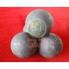 东方耐磨材料——出售优质耐磨钢球